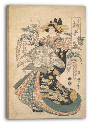 Kunstdruck utamaro eine - utamaro, ii