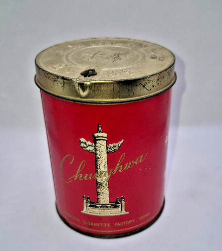 Alte chunghwa chinesische - chunghwa,