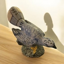 Vintage Stangl#32768 Early