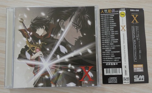 Album manga anime clamp x - manga,