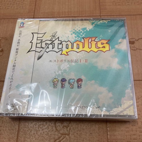 Lufia the fortress - cd,