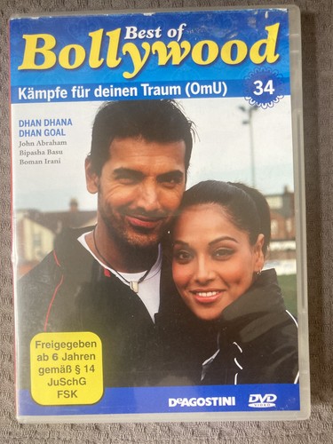 Kämpfe für deinen traum - deinen,