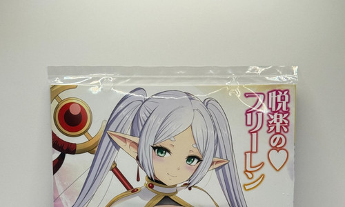 Frieren doujinshi - doujinshi, /