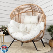 Shintenchi Wicker Egg Chair