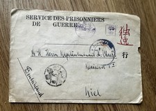 1917 kriegsgefangenenpost - 1917,