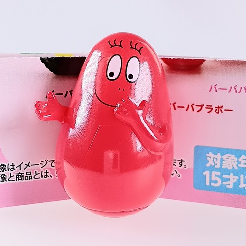 Barbabravo barbapapa - -,