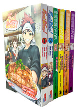 🇯🇵     6x Manga - Kamikaze Kaito Jeanne - Food Wars  Konvolut Carlsen Sammlung