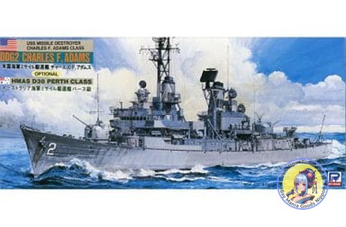 Pit road 700 - pit-road, navy