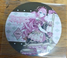 Luka Megurine Bonus