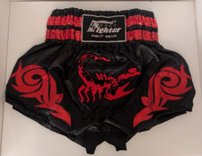 Muay Thai Shorts | NEU | Hose