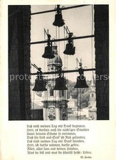 Kirchenglocke Churchbell