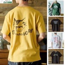 Donguri Kyowakoku GBL 2025