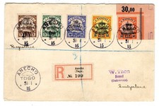 Togo FRANZÖSISCH 1-5 mit