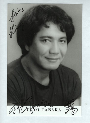 Toyo tanaka - toyo,