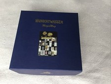 Hundertwasser  Tasse