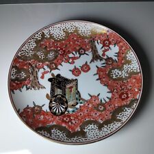 Japanischer Porzellan