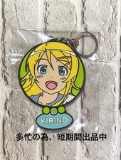 Oreimo Meine kleine Schwester