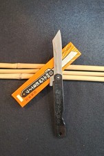 Higonokami original japanisches Klappmesser Carbonstahl Aogami 7 cm Klingenlänge