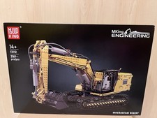 Mould king 13112 - mould,
