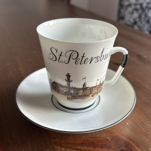 Imperial porcelain - porcelain, st