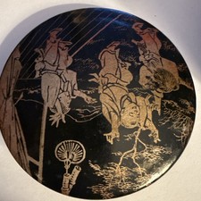 Antike  Dose asiatische