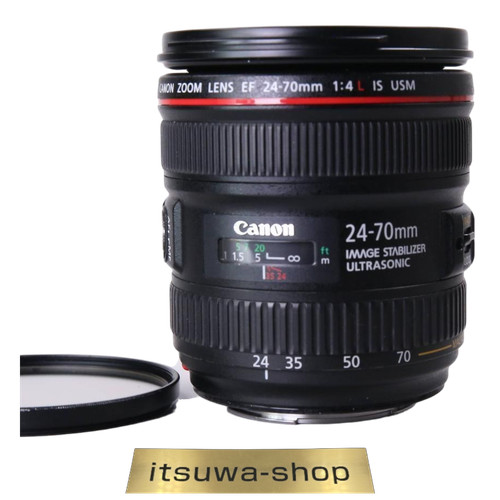 Canon 70mm l is - ef,