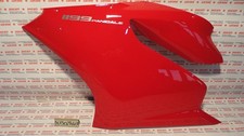 Fairing left side fairing hull