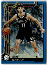 2025 Topps Flagship NBA