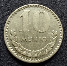 Münze, Mongolei Mongolia 10