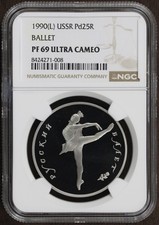 1990-L (PF69) USSR Russia 1 oz