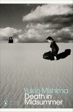 Death in Midsummer | Yukio
