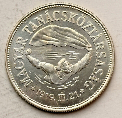 100 forint 1969 - 1969, ungarn