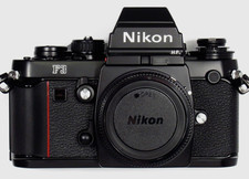 NEW IN BOX UNUSED Nikon F3HP