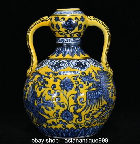 Xuande blau weiß - 10", gelb