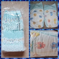 Aus USA Pampers BabyDry Gr. 3 Sesamstraße Elmo Krümelmonster 16-28lbs = 7-12kg 