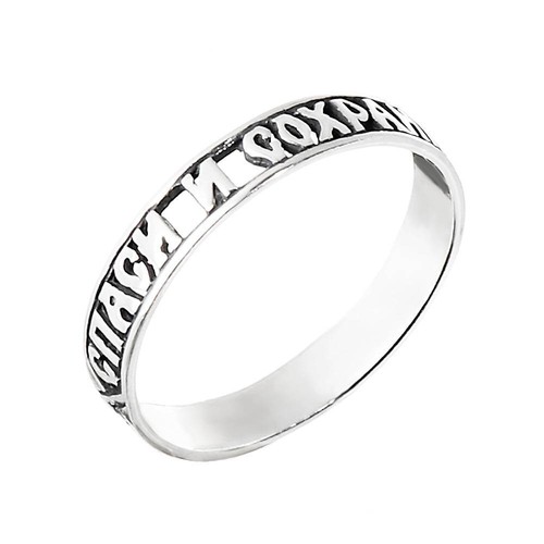925 sterling silber ring - sterling,