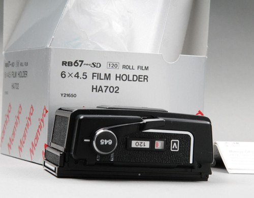 Mamiya rb67 pro - mamiya,