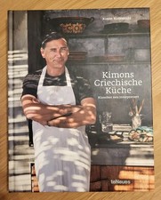 Kimons Griechische Küche - Kochbuch - Gebundene Ausgabe