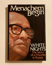 White Nights by Menachem