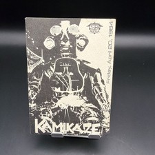 1984 Kamikaze Nightclub New