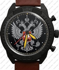Russland USSR Doppel Adler Selten Armee Stil Lederarmband Armbanduhr