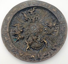 DM. 3002 alter Galvanisierter Bronze Wandteller mit Puttenmotiv