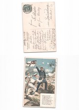 (191064)   Seebataillon, 1