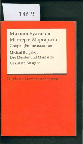 Michail bulgakov der meister - bulgakov.,