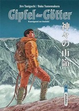 Gipfel der Götter 01 |