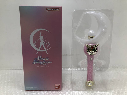 Bandai sailor moon - bandai,
