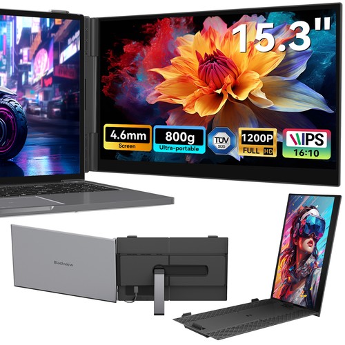 Blackview fhd monitor - 15.3,