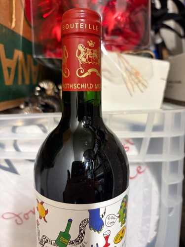 Chateau mouton rothschild - chateau,