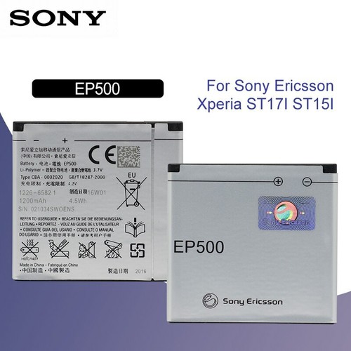Original sony ericsson ep500 - sony,