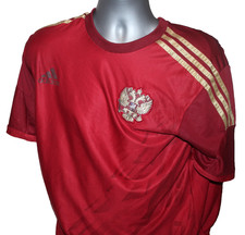 Russland Heim Fußball Trikot